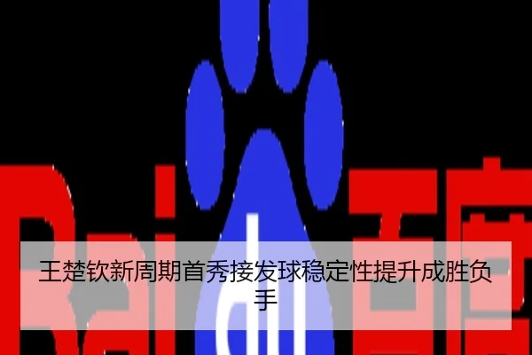 img_1785862122366_437_0_260.jpg
